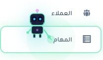 شركة محامي 2